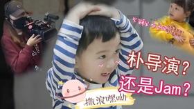 看门狗2