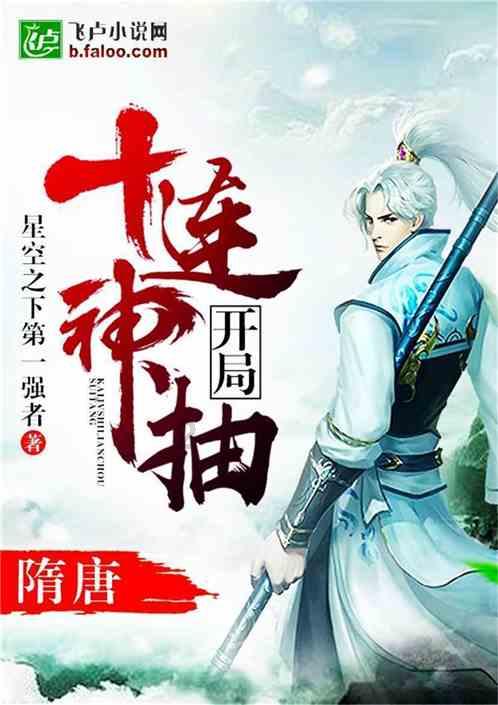 海口吾悦 | 茶乙己低卡推荐:【玉兰观音】