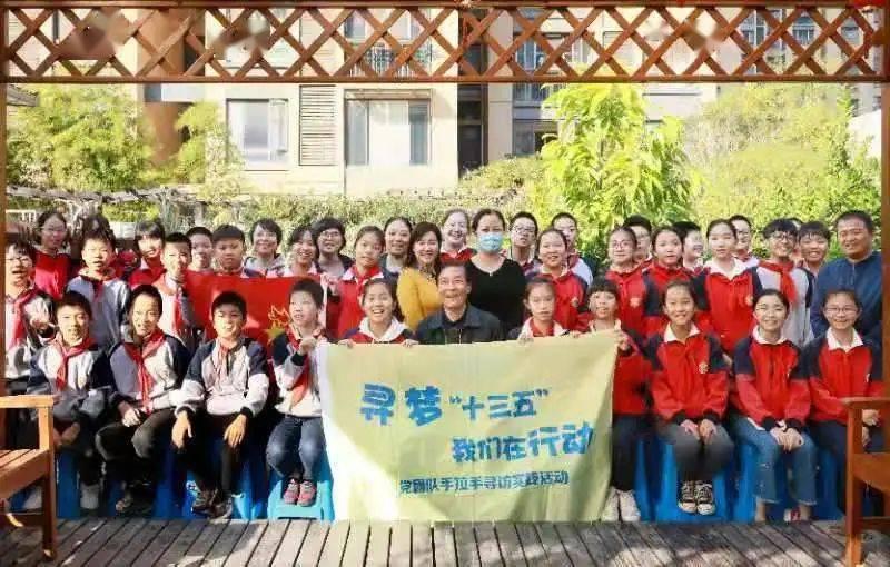 四季时尚的沫沫